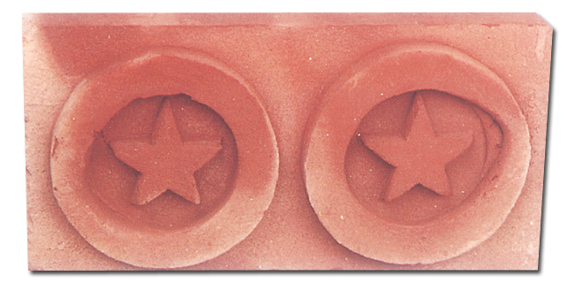 Shabbir Bricks - Facing Brick - 5325