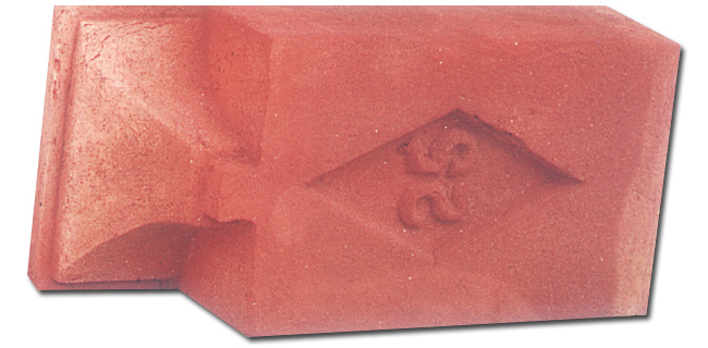 Shabbir Bricks - Facing Brick - 5725
