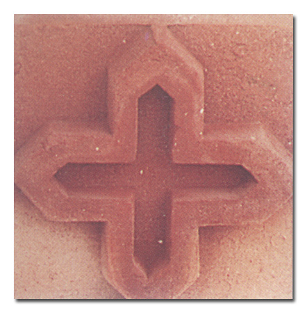 Shabbir Bricks - Facing Brick - 7625